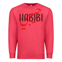 Cardinal yallah habibi Premium Sweatshirt - linhVisuals