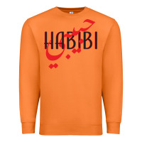Carrot yallah habibi Premium Sweatshirt - linhVisuals