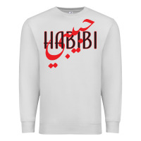 Dove Grey yallah habibi Premium Sweatshirt - linhVisuals