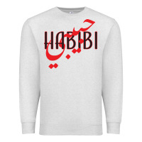 Oatmeal Heather yallah habibi Premium Sweatshirt - linhVisuals