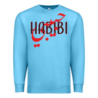Ocean Blue yallah habibi Premium Sweatshirt - linhVisuals