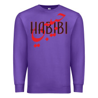 Purple yallah habibi Premium Sweatshirt - linhVisuals