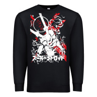 #metroid Premium Sweatshirt | Teevron