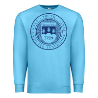 Ocean Blue Brandeis University Premium Sweatshirt - linhVisuals