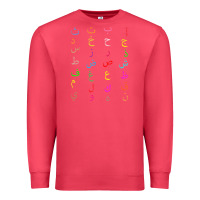 Cardinal funny teachers, 28 arabic alphabet arabian letters birthday Premium Sweatshirt - linhVisuals