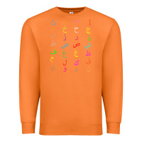 Carrot funny teachers, 28 arabic alphabet arabian letters birthday Premium Sweatshirt - linhVisuals
