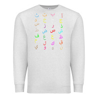 Oatmeal Heather funny teachers, 28 arabic alphabet arabian letters birthday Premium Sweatshirt - linhVisuals