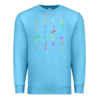 Ocean Blue funny teachers, 28 arabic alphabet arabian letters birthday Premium Sweatshirt - linhVisuals