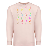Pale Pink funny teachers, 28 arabic alphabet arabian letters birthday Premium Sweatshirt - linhVisuals