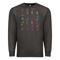 Smoke funny teachers, 28 arabic alphabet arabian letters birthday Premium Sweatshirt - linhVisuals