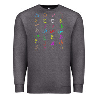 Charcoal Heather funny teachers, 28 arabic alphabet arabian letters birthday Premium Sweatshirt - linhVisuals