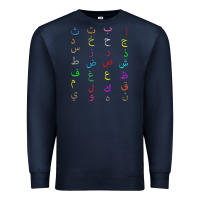 Navy funny teachers, 28 arabic alphabet arabian letters birthday Premium Sweatshirt - linhVisuals