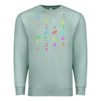 Seafoam funny teachers, 28 arabic alphabet arabian letters birthday Premium Sweatshirt - linhVisuals