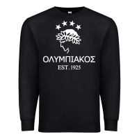 Black olympiakos greek Premium Sweatshirt - linhVisuals