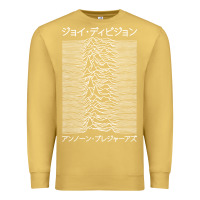 Antique Gold JOY DIVISION - UNKNOWN PLEASURES - JAPANESE Premium Sweatshirt - linhVisuals