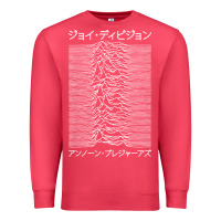 Cardinal JOY DIVISION - UNKNOWN PLEASURES - JAPANESE Premium Sweatshirt - linhVisuals