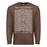 Chestnut JOY DIVISION - UNKNOWN PLEASURES - JAPANESE Premium Sweatshirt - linhVisuals