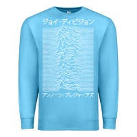Ocean Blue JOY DIVISION - UNKNOWN PLEASURES - JAPANESE Premium Sweatshirt - linhVisuals