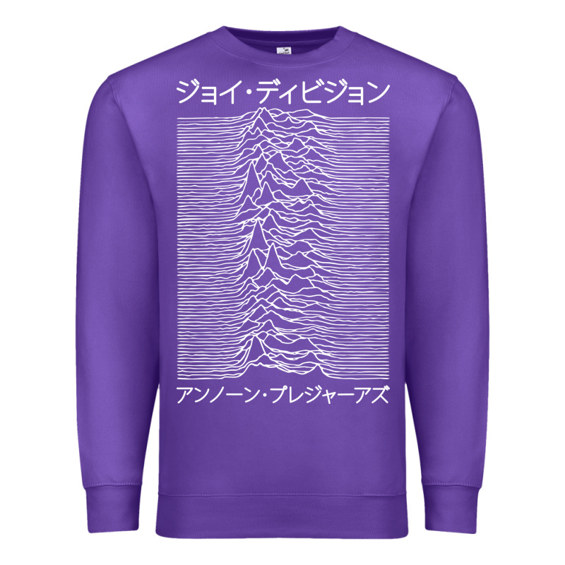 Joy Division - Unknown Pleasures - Japanese Premium Sweatshirt by linhVisuals | Teevron