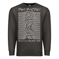 Smoke JOY DIVISION - UNKNOWN PLEASURES - JAPANESE Premium Sweatshirt - linhVisuals
