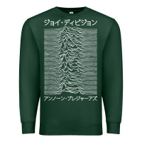 Sports Green JOY DIVISION - UNKNOWN PLEASURES - JAPANESE Premium Sweatshirt - linhVisuals