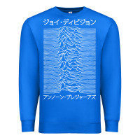 True Royal JOY DIVISION - UNKNOWN PLEASURES - JAPANESE Premium Sweatshirt - linhVisuals
