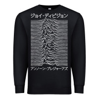 Black JOY DIVISION - UNKNOWN PLEASURES - JAPANESE Premium Sweatshirt - linhVisuals
