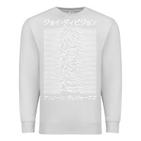 Dove Grey JOY DIVISION - UNKNOWN PLEASURES - JAPANESE Premium Sweatshirt - linhVisuals