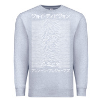 Heather Grey JOY DIVISION - UNKNOWN PLEASURES - JAPANESE Premium Sweatshirt - linhVisuals