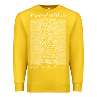 Lemon JOY DIVISION - UNKNOWN PLEASURES - JAPANESE Premium Sweatshirt - linhVisuals