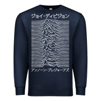 Navy JOY DIVISION - UNKNOWN PLEASURES - JAPANESE Premium Sweatshirt - linhVisuals