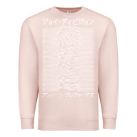Pale Pink JOY DIVISION - UNKNOWN PLEASURES - JAPANESE Premium Sweatshirt - linhVisuals