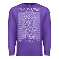 Joy Division - Unknown Pleasures - Japanese Premium Sweatshirt | Teevron