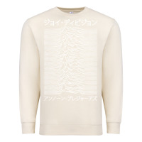 Sandshell JOY DIVISION - UNKNOWN PLEASURES - JAPANESE Premium Sweatshirt - linhVisuals