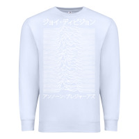 White JOY DIVISION - UNKNOWN PLEASURES - JAPANESE Premium Sweatshirt - linhVisuals