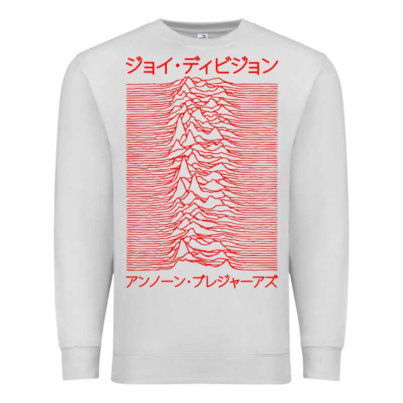 Joy Division - Unknown Pleasures - Japanese Premium Sweatshirt by linhVisuals | Teevron