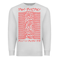 Dove Grey JOY DIVISION - UNKNOWN PLEASURES - JAPANESE Premium Sweatshirt - linhVisuals