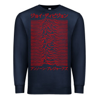 Navy JOY DIVISION - UNKNOWN PLEASURES - JAPANESE Premium Sweatshirt - linhVisuals