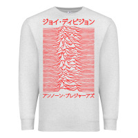 Oatmeal Heather JOY DIVISION - UNKNOWN PLEASURES - JAPANESE Premium Sweatshirt - linhVisuals
