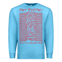 Ocean Blue JOY DIVISION - UNKNOWN PLEASURES - JAPANESE Premium Sweatshirt - linhVisuals