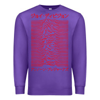 Purple JOY DIVISION - UNKNOWN PLEASURES - JAPANESE Premium Sweatshirt - linhVisuals