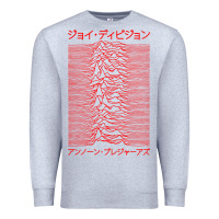 Heather Grey JOY DIVISION - UNKNOWN PLEASURES - JAPANESE Premium Sweatshirt - linhVisuals