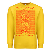 Lemon JOY DIVISION - UNKNOWN PLEASURES - JAPANESE Premium Sweatshirt - linhVisuals