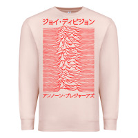 Pale Pink JOY DIVISION - UNKNOWN PLEASURES - JAPANESE Premium Sweatshirt - linhVisuals
