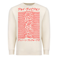 Sandshell JOY DIVISION - UNKNOWN PLEASURES - JAPANESE Premium Sweatshirt - linhVisuals