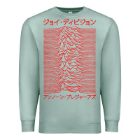 Seafoam JOY DIVISION - UNKNOWN PLEASURES - JAPANESE Premium Sweatshirt - linhVisuals