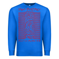 True Royal JOY DIVISION - UNKNOWN PLEASURES - JAPANESE Premium Sweatshirt - linhVisuals