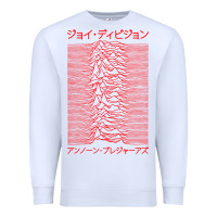 White JOY DIVISION - UNKNOWN PLEASURES - JAPANESE Premium Sweatshirt - linhVisuals