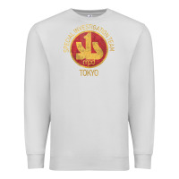 Dove Grey japanese police swat sit tokyo special investigation Premium Sweatshirt - linhVisuals