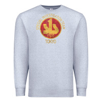 Heather Grey japanese police swat sit tokyo special investigation Premium Sweatshirt - linhVisuals